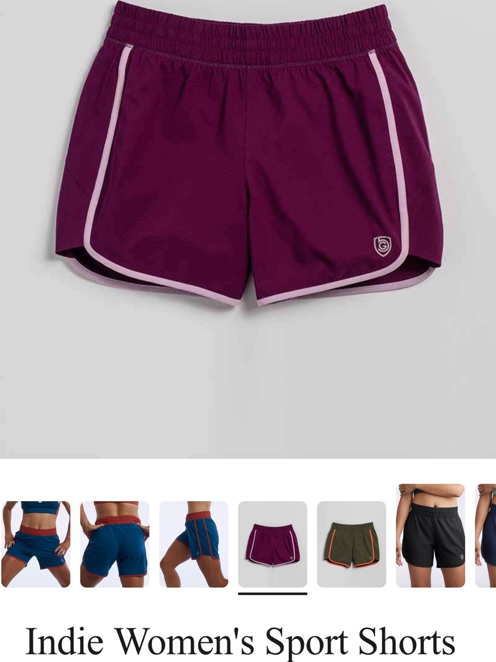Women's Athletic Shorts — Deep Plum